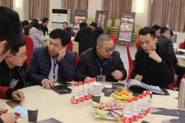 “向尚·赢未来”2017尚品本色年度招商峰会圆满落幕
