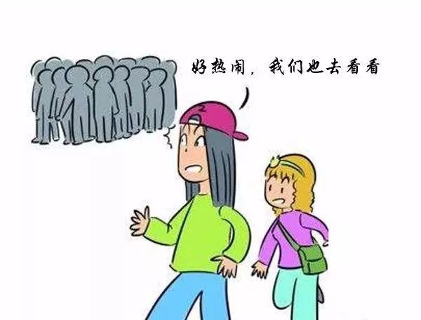 重大事件|共享门窗“狼”来了!元芳,你怎么看? 重大事件|共享门窗“狼”来了!元芳,你怎么看?