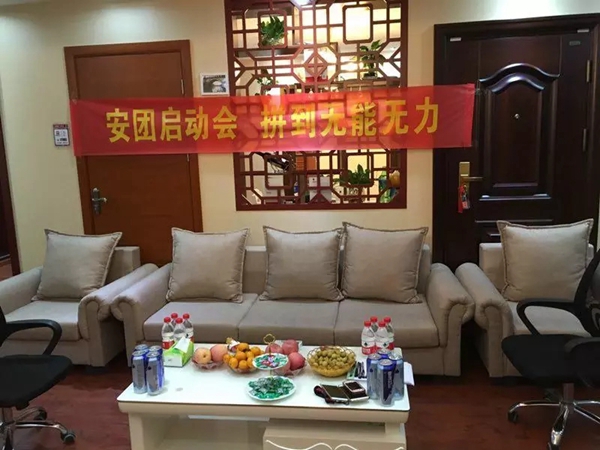 活动2天,签56单,贵阳双虎木门旗舰店安团家博会圆满落幕 活动2天,签56单,贵阳双虎木门旗舰店安团家博会圆满落幕