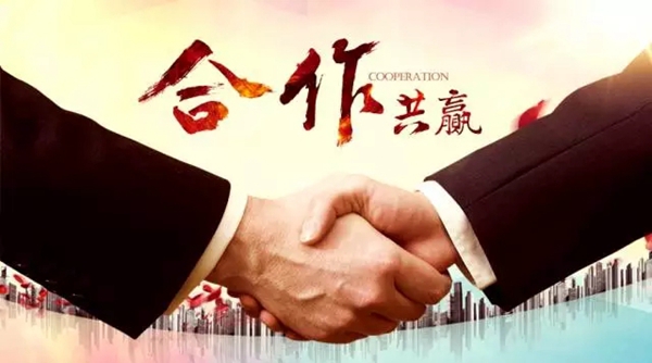 皇派门窗正式进驻越南市场,向国际市场迈进 皇派门窗正式进驻越南市场,向国际市场迈进