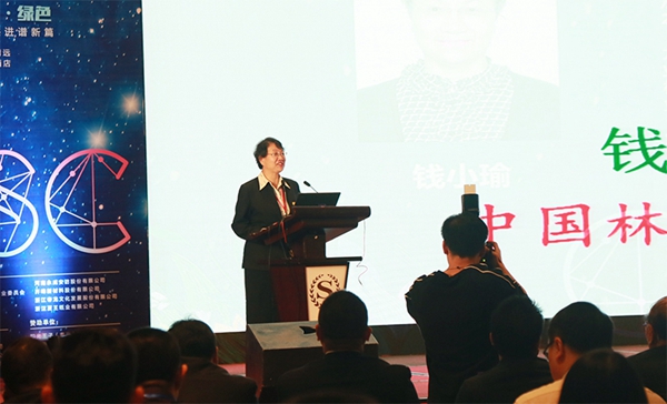 耀东华用科技照亮未来，红棉花因智能而绽放！