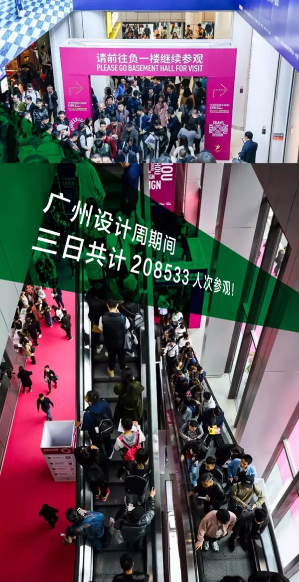 广州设计周丨米兰之窗向世界彰显门窗黑科技的力量 广州设计周丨米兰之窗向世界彰显门窗黑科技的力量