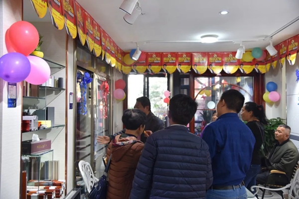 尚益达门窗云南凤庆专卖店隆重开业！
