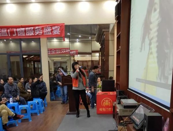 第七届快乐积分会议——2017最后一届快乐会议圆满结束,18年我们不见不散! 第七届快乐积分会议——2017最后一届快乐会议圆满结束,18年我们不见不散!