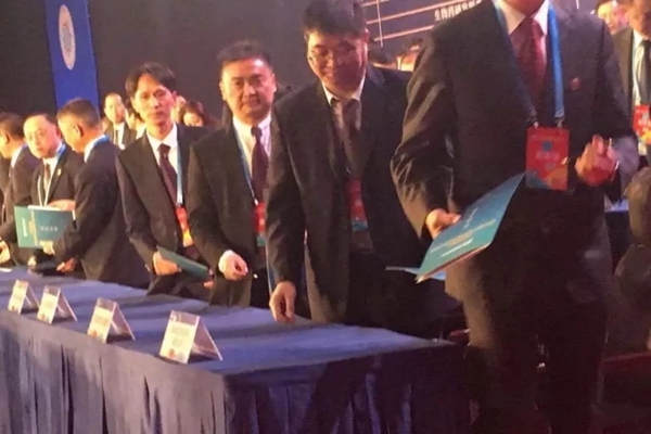 厉害了,我的开洋!开洋全屋定制家居产业园列入世界浙商大会重大签约项目 厉害了,我的开洋!开洋全屋定制家居产业园列入世界浙商大会重大签约项目