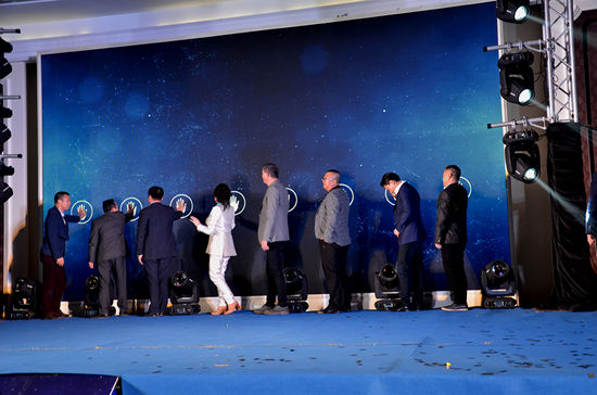 广东省天花吊顶协会成立大会暨2017“广东崛起千人峰会”成功举办