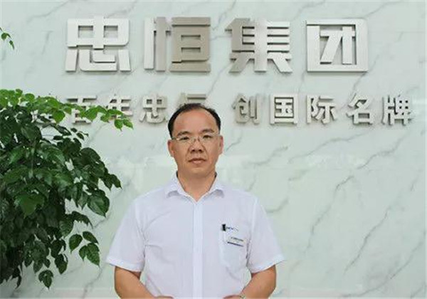 忠恒智能锁柳小勇:质量永远是企业的生命 忠恒智能锁柳小勇:质量永远是企业的生命