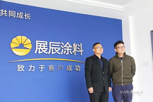 向环保致敬,艾瑞卡家居“油改水”全面采用水性漆涂装 向环保致敬,艾瑞卡家居“油改水”全面采用水性漆涂装