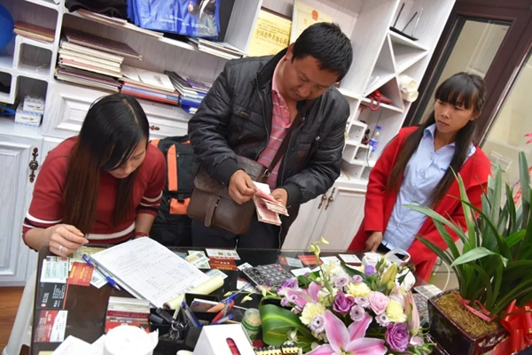 尚益达门窗云南凤庆专卖店隆重开业！