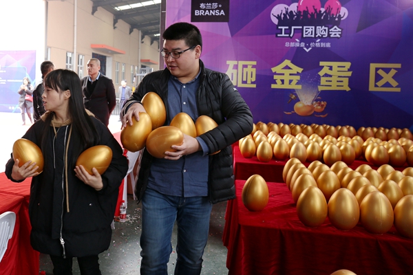 聚焦：布兰莎第二届“工厂团购会”嗨翻天！
