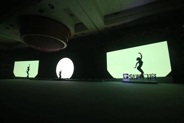 皇派十载·致敬未来！皇派10周年盛典圆满成功 ！