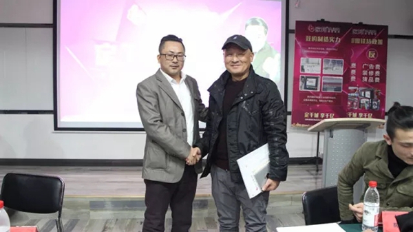 欧邦全屋定制：定千城•享千亿，招商加盟再下8城