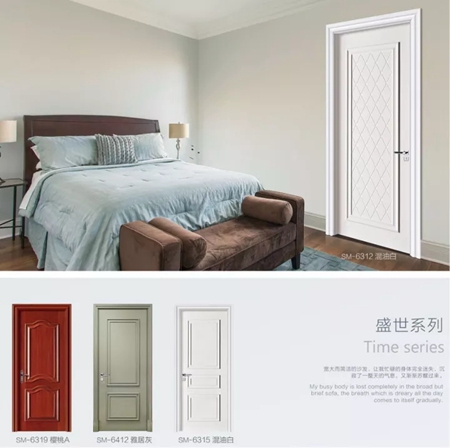 新产品，新体验——金雅居实木门折页欣赏！