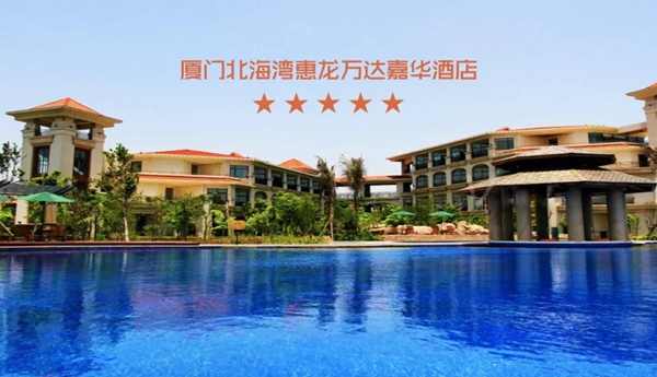 智能盛典: 2018智能门窗旗舰新品发布会邀请函 智能盛典: 2018智能门窗旗舰新品发布会邀请函