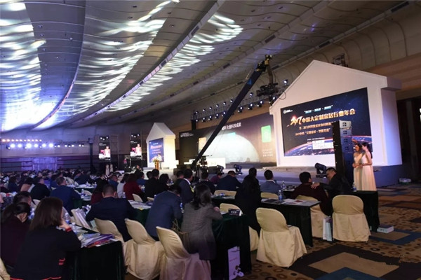 2017全国工商联家具装饰业商会年会东莞举行,木斯特获“中国家居业质量品牌5A示范企业”等多项殊荣 2017全国工商联家具装饰业商会年会东莞举行,木斯特获“中国家居业质量品牌5A示范企业”等多项殊荣