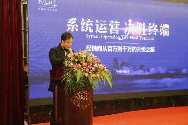 为何科鲁特第一届招商会就有180多人参加? 为何科鲁特第一届招商会就有180多人参加?
