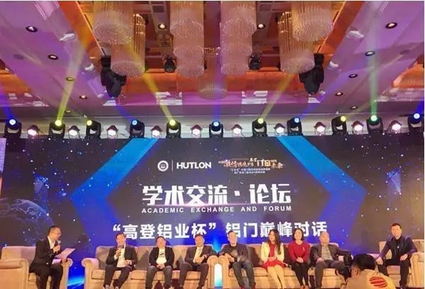 轩尼斯门窗,年终重磅炸弹! 轩尼斯门窗,年终重磅炸弹!
