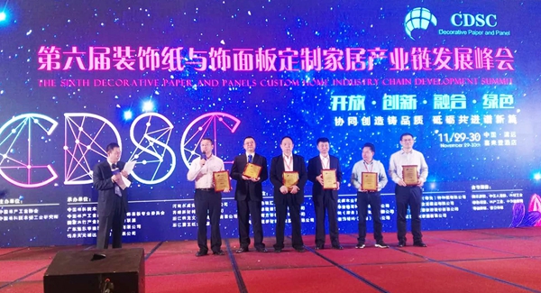 耀东华用科技照亮未来，红棉花因智能而绽放！