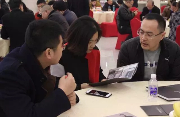“向尚·赢未来”2017尚品本色年度招商峰会圆满落幕