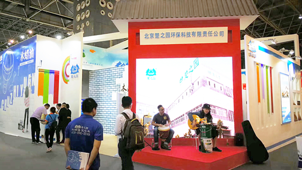 楚之园再掀木蜡油风暴,精彩亮相东莞材料展 楚之园再掀木蜡油风暴,精彩亮相东莞材料展