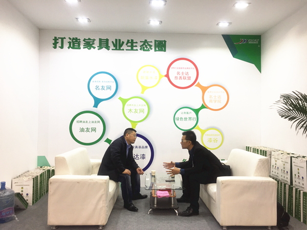 名士达李晓会:只做木头的嫁衣,升级打造价值生态系统 名士达李晓会:只做木头的嫁衣,升级打造价值生态系统