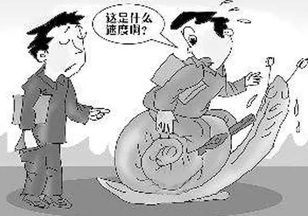 重大事件|共享门窗“狼”来了!元芳,你怎么看? 重大事件|共享门窗“狼”来了!元芳,你怎么看?