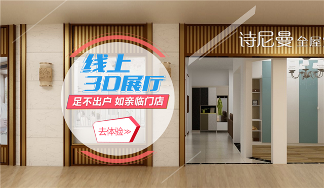 【狙击双11】解码 · 双11品牌营销辣招