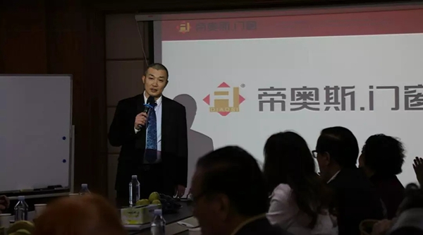 践行一带一路，推动跨国发展丨马来西亚新云会馆、南洋新兴会馆莅临帝奥斯考察！