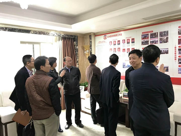 荣高智能门窗举办的2017年三水区政协镇(街道) 联络处工作总结会议圆满结束! 荣高智能门窗举办的2017年三水区政协镇(街道) 联络处工作总结会议圆满结束!