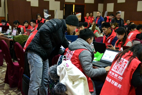 金诚永信年终大事件——全屋定制新品培训会圆满举办