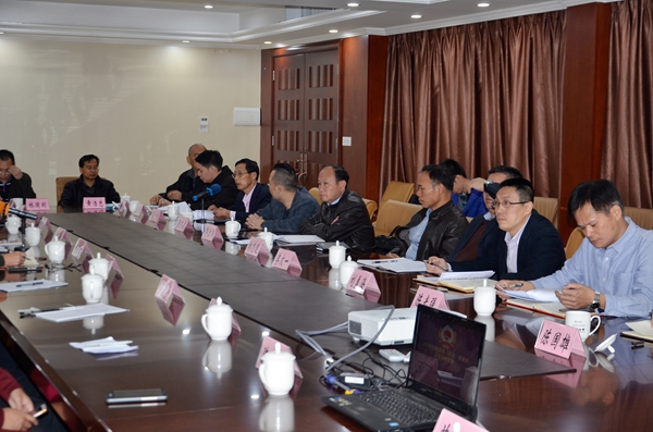 荣高智能门窗举办的2017年三水区政协镇(街道) 联络处工作总结会议圆满结束! 荣高智能门窗举办的2017年三水区政协镇(街道) 联络处工作总结会议圆满结束!