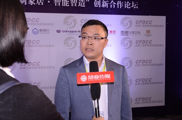 木斯特董事长胡天月:先进设备助力智能化改革 木斯特董事长胡天月:先进设备助力智能化改革