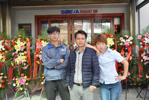 尚益达门窗云南凤庆专卖店隆重开业！