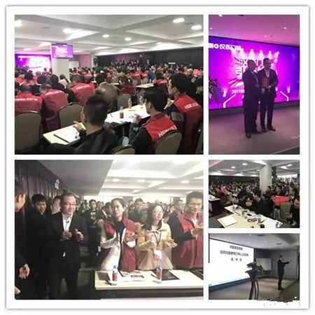 汉森门窗,引领终端:全国巡回终端培训暨产品推广峰会(南昌站) 汉森门窗,引领终端:全国巡回终端培训暨产品推广峰会(南昌站)