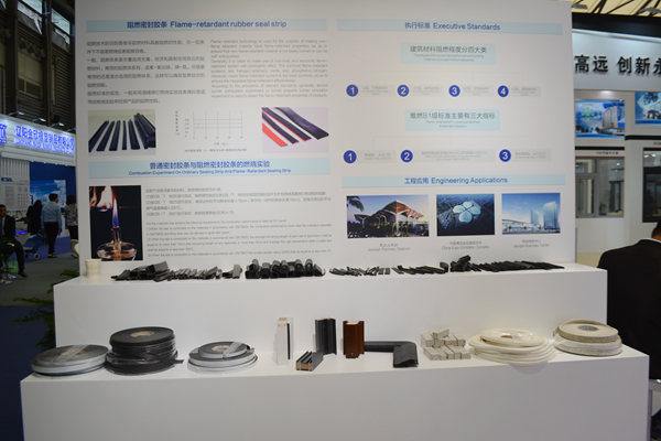 海达橡塑：提供建筑密封全面解决方案，为客户创造最大价值