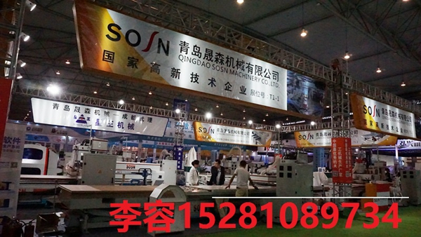 2018成都木工机械展会预告