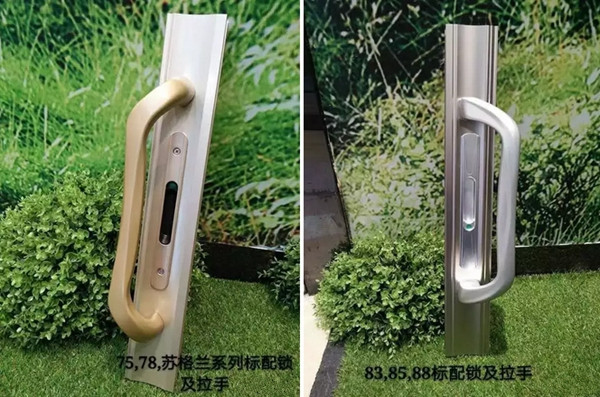 诺菲特门窗品牌升级 品质与形象双管齐下