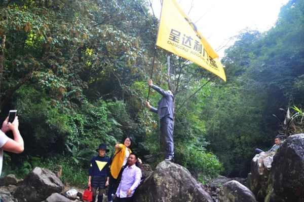 呈达利门窗2017年冬季郊游活动