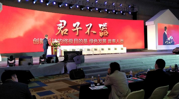 新闻纪实：喜盈门海内存知己，他乡会故友喜重逢