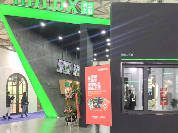 新技术新材料新趋势—2017FBC中国国际门窗幕墙博览会圆满结束