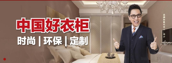 沙发不靠墙还能这样摆？简爱保罗衣柜来告诉你沙发的正确摆放方法