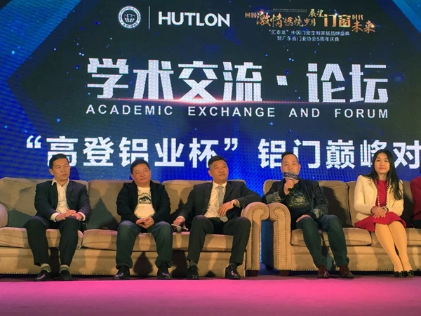 派雅门窗:不忘初心•筑梦远航,续写时代新篇章! 派雅门窗:不忘初心•筑梦远航,续写时代新篇章!