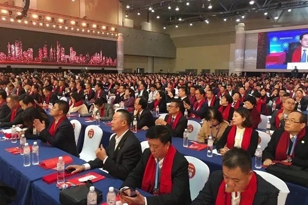 厉害了,我的开洋!开洋全屋定制家居产业园列入世界浙商大会重大签约项目 厉害了,我的开洋!开洋全屋定制家居产业园列入世界浙商大会重大签约项目