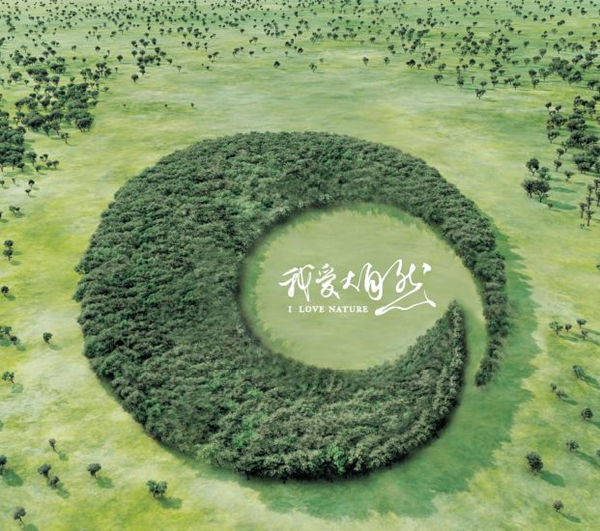 你和梦想之间，只差一次坚定的选择……