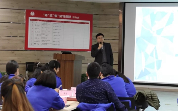 圣象家居商学院——“新”欣“象”荣特训营