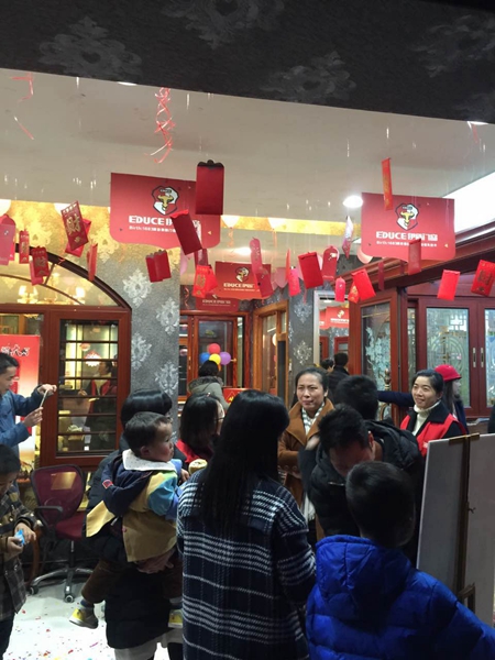 门窗加盟故事：伊盾门窗，带给我不断攀升的事业旅途！