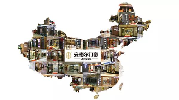 新起点，新征程｜安格尔门窗与您相约2018上海建博会