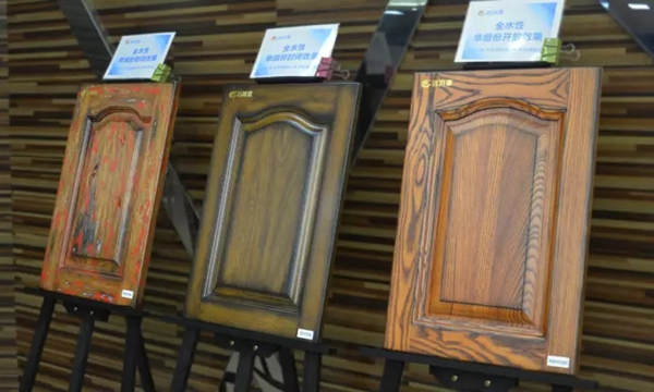 顺德家协第七届理事会、监事会第四次会议在百川化工隆重召开 顺德家协第七届理事会、监事会第四次会议在百川化工隆重召开