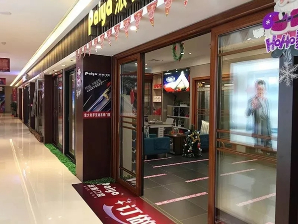 派雅门窗，岁月印迹：追随行走的脚步，倾听内心的声音