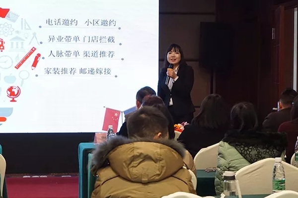 再下12城,帝安姆智造家居•帝造未来招商峰会圆满落幕! 再下12城,帝安姆智造家居•帝造未来招商峰会圆满落幕!